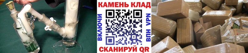 ГАШ Cannabis  hydra ССЫЛКА  Амурск 