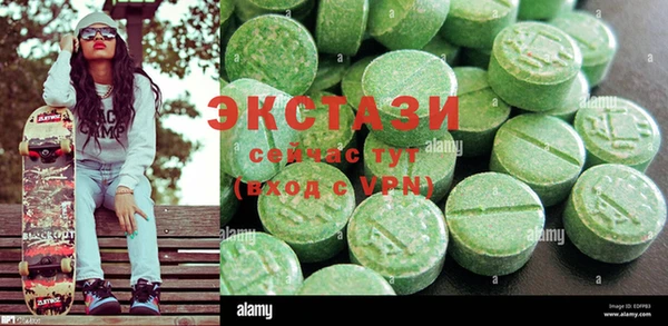таблы Алексеевка