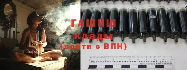 таблы Алексеевка