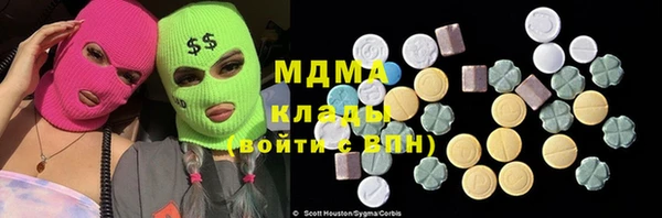твердый Алексин