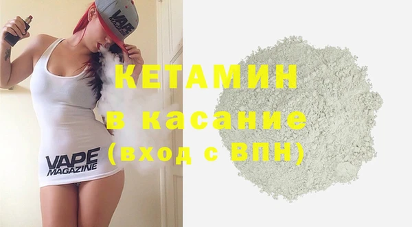твердый Алексин