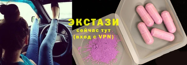 твердый Алексин