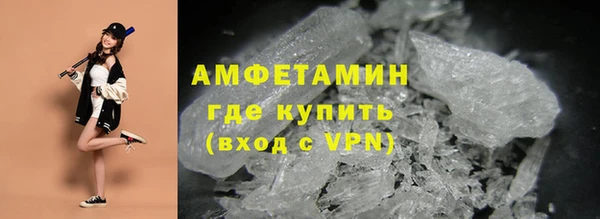 бутират Алзамай