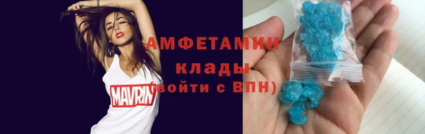таблы Алексеевка