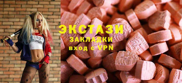 таблы Алексеевка