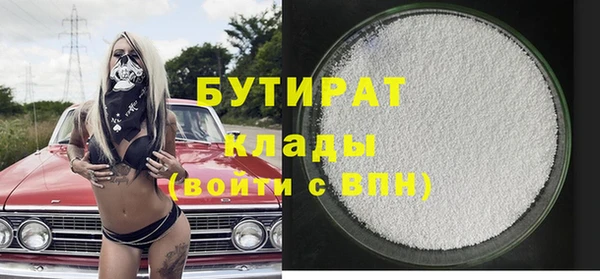 твердый Алексин