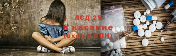 бутират Алзамай