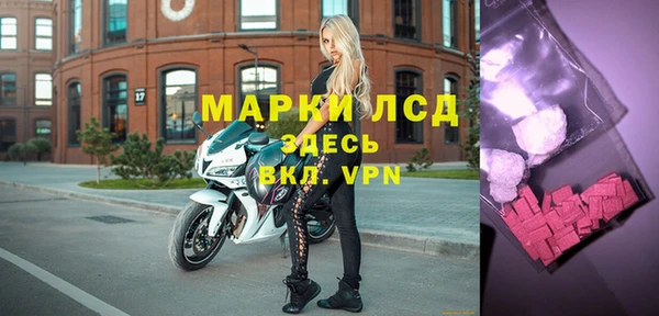 бутират Алзамай