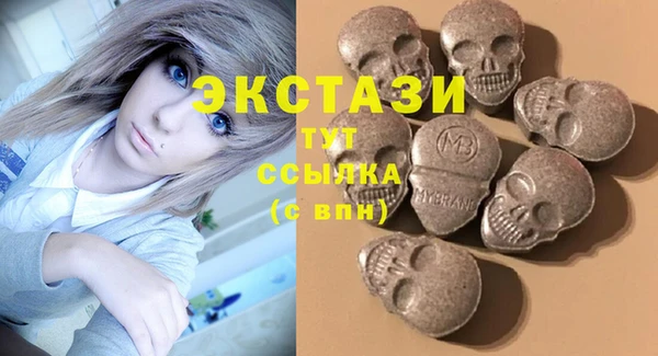 таблы Алексеевка