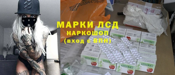 таблы Алексеевка