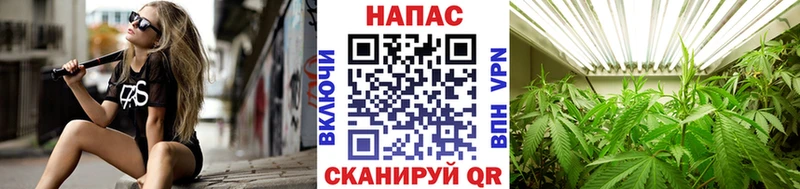 даркнет сайт  Амурск  Шишки марихуана LSD WEED 